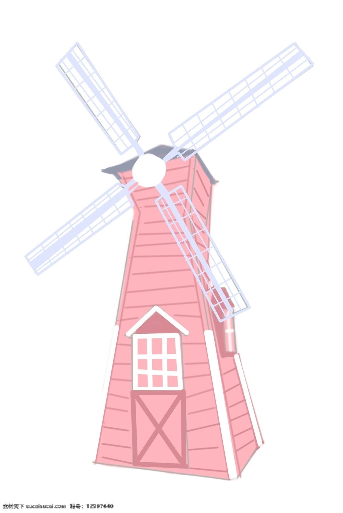 粉色 风车 建筑 插画 粉色的风车 卡通插画 建筑插画 风车建筑 风车插画 农场风车 白色的扇叶