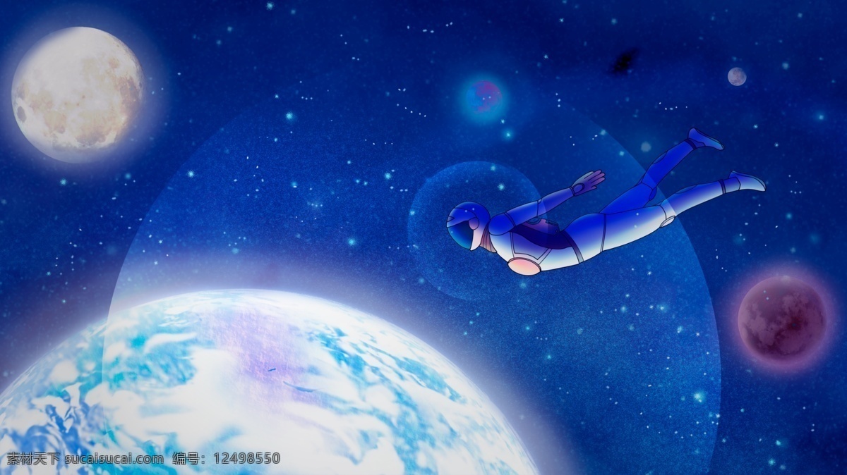 地球日 最美 蓝色 星球 地球 原创 商业插画 壁纸海报 宇航员 太空