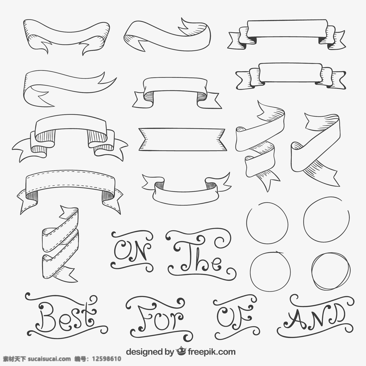 手绘 丝带 矢量 条幅 矢量图