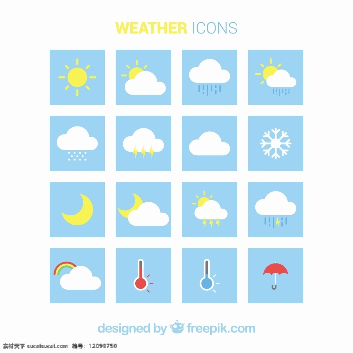 天气图标集 图标 云 太阳 自然 天空 景观 伞 平面设计 数据 信息 天气 报告 温度 周末 阳光 季节 信息图标 天气图标 周 白色