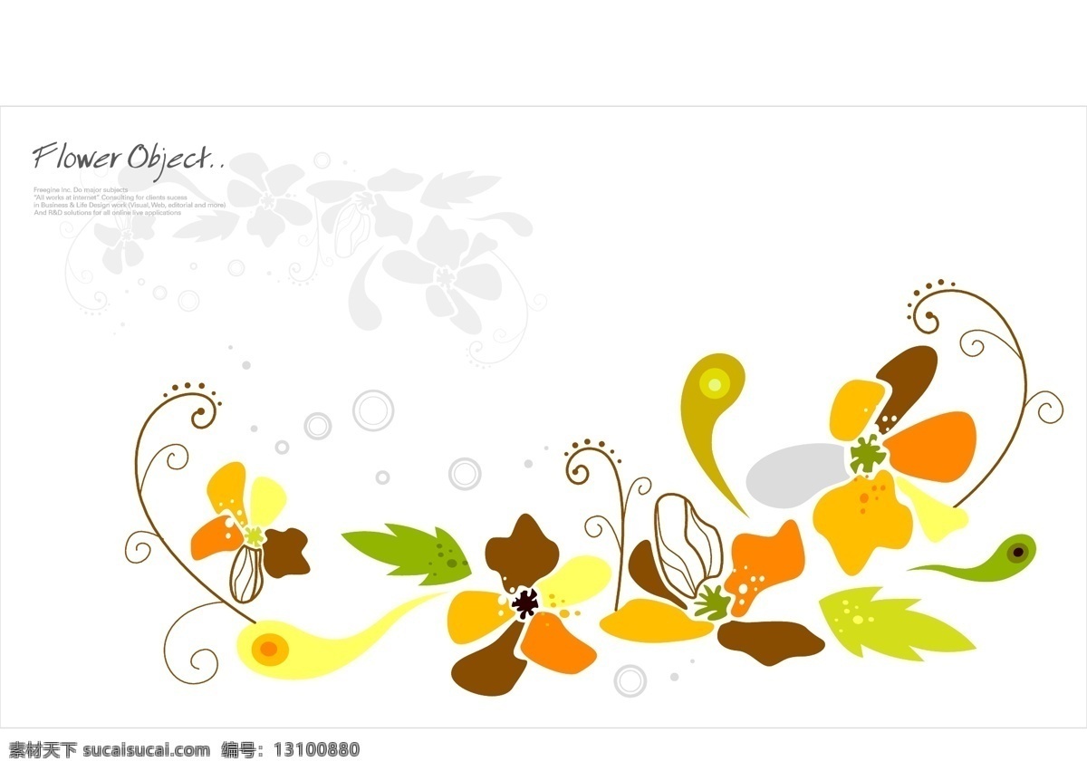 矢量 鲜艳 花朵 线条 彩色 背景 彩绘 花卉 简约 矢量素材 矢量图 花纹花边