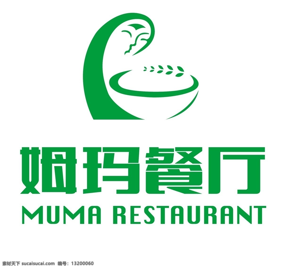 姆玛餐厅 logo logo设计 标志设计 健身logo 企业logo