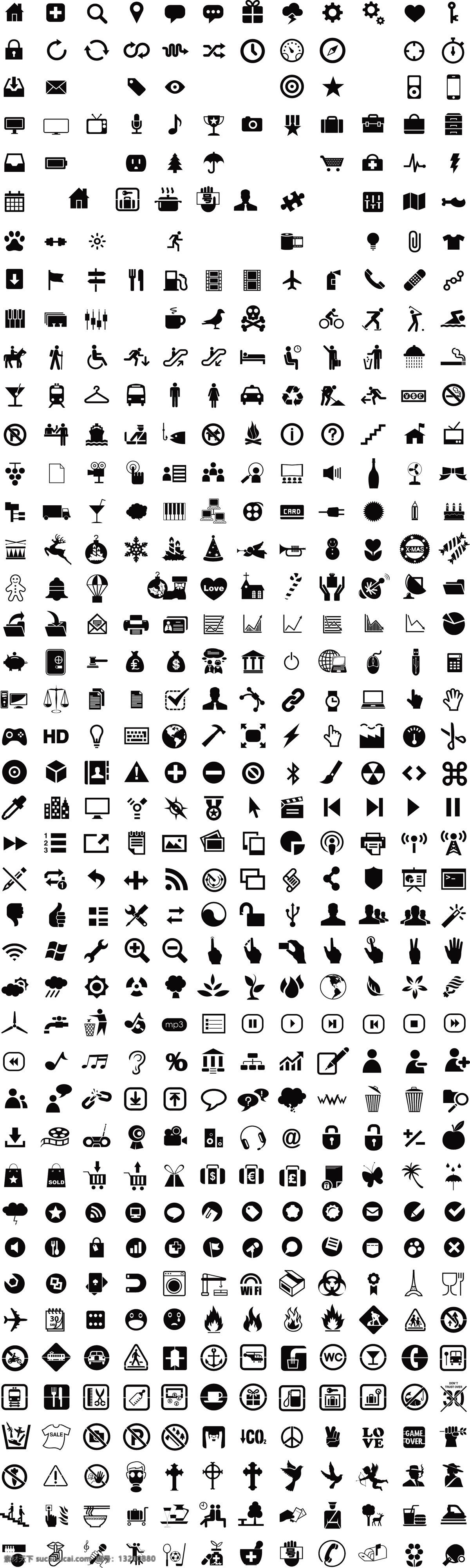 超 实用 icon 图标 矢量 迷你图标 单色图标 图标设计 icons 小标识 xp win7 cd 电脑图标 文件夹 多媒体 办公 浏览器 工具图标 web图标 媒体 标识图标 文件 手机图标 手机按钮 按钮 实用图标 交互设计 互联网 网络图标 网页素材 网站首页 网页制作 时尚网页 页面制作 网页样式 网页装饰