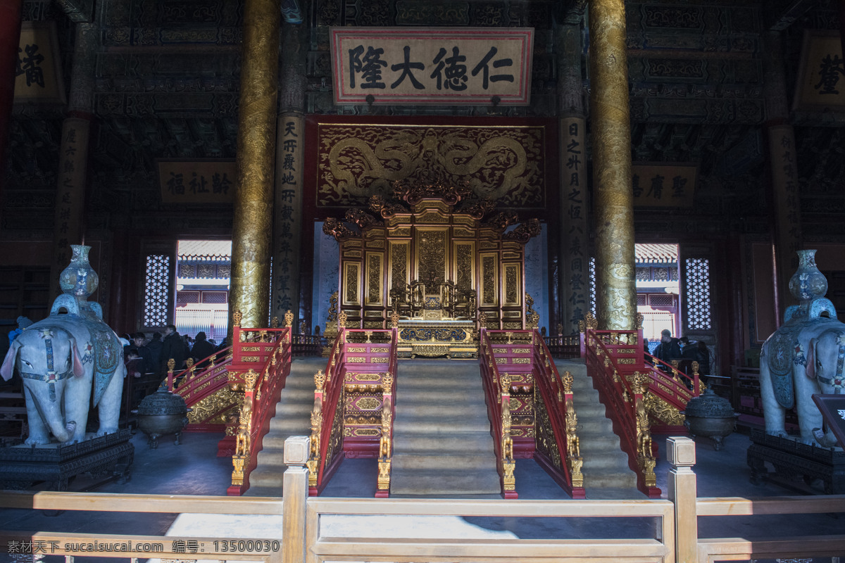 北京紫禁城 北京 紫禁城 故宫 皇城东宫 养心殿 颐和园 建筑园林 建筑摄影