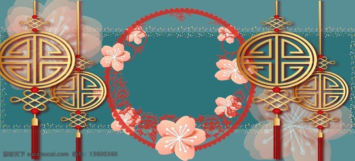 复古风 蓝色 桃花 喜庆 新年 宣传 中国结 通用 背景