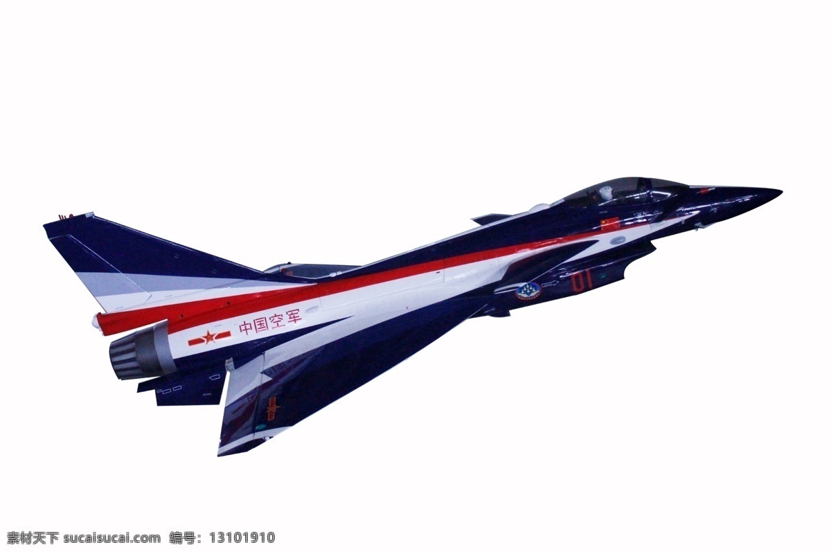 飞机模型 航空 科技 战斗机模型 psd源文件