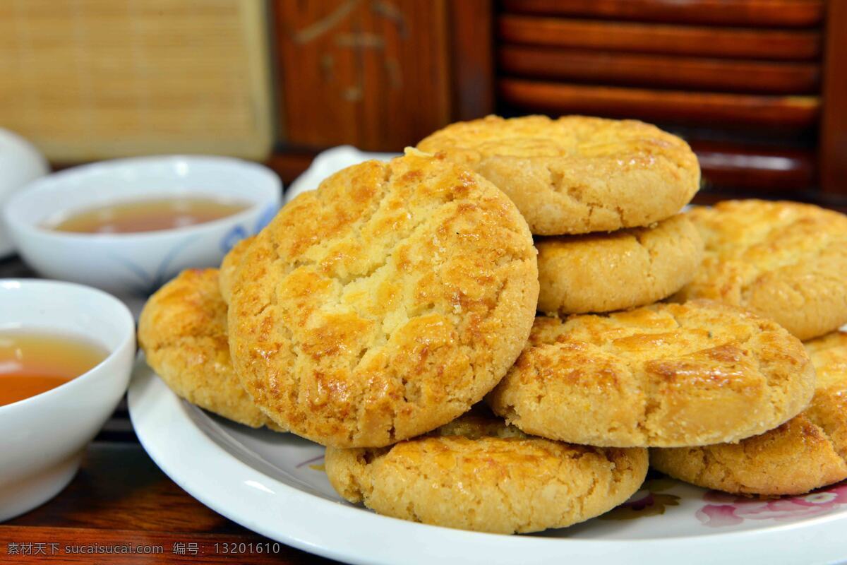 核桃酥 传统小吃 饼干 饼 下午茶 中秋 月饼 糕点 美食 传统美食 文化 食品 秋天 节日 小吃 甜的 甜点 中秋节 餐饮美食