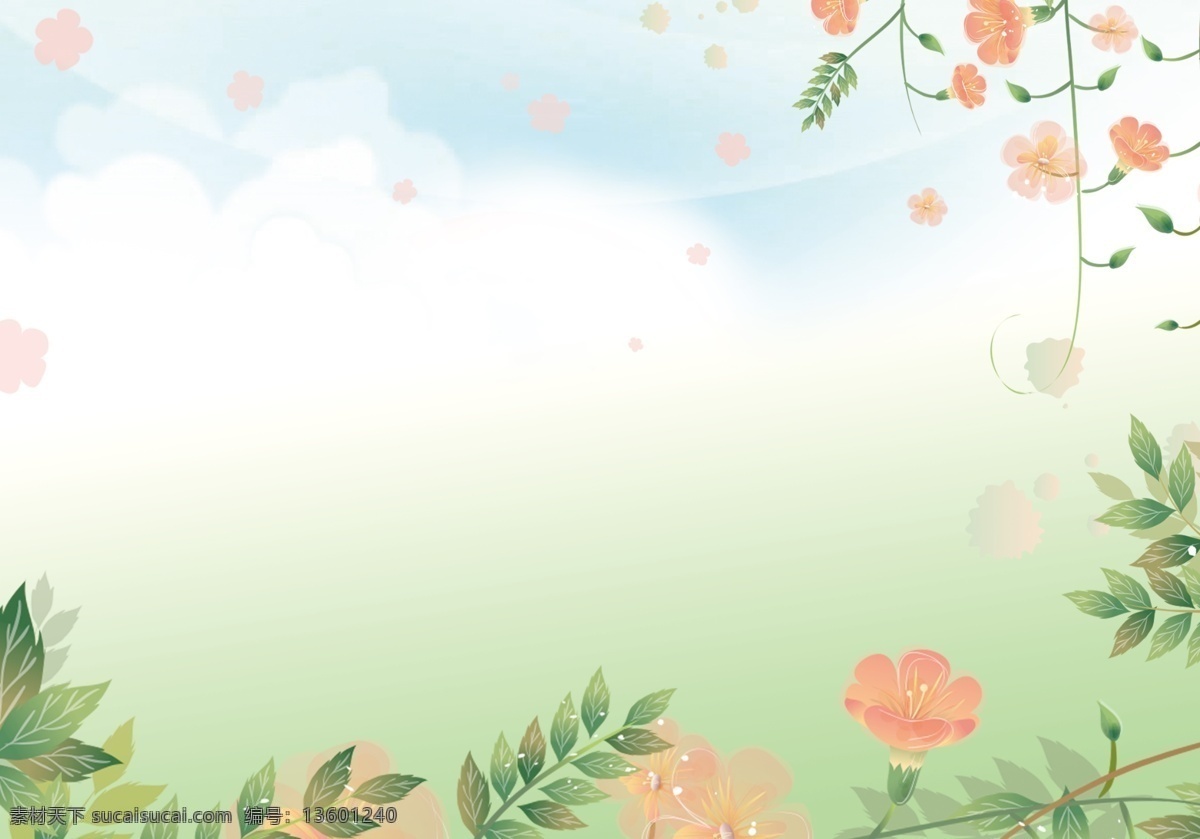 温馨背景 绿色背景 春天 温馨 花朵 绿色 蓝天 白云 海报背景 唯美 浪漫 简洁元素 缤纷背景