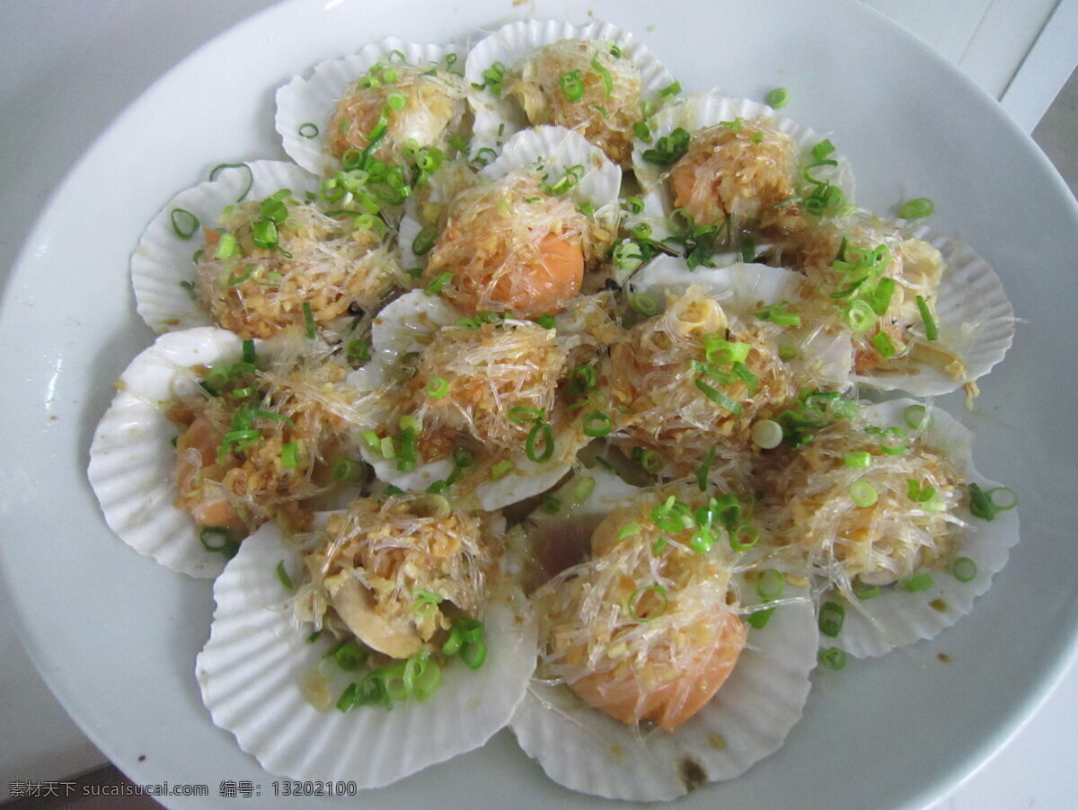 银丝扇贝 餐饮 海鲜 扇贝 美味 贝类 水产 传统美食 餐饮美食