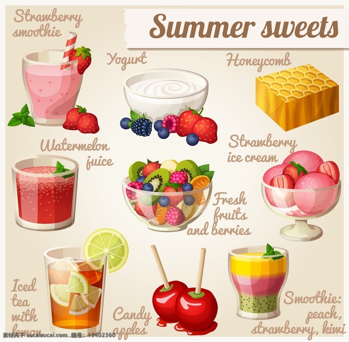 款 美味 夏日 甜点 矢量 夏天 冰淇淋 饮料 甜品 牛奶 饼干 果汁 草莓 樱桃 柠檬 西瓜球 果盘 水果 食品果蔬 分层