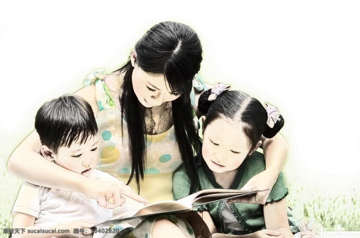 转 手绘 读书 图 老师 转手绘 psd源文件
