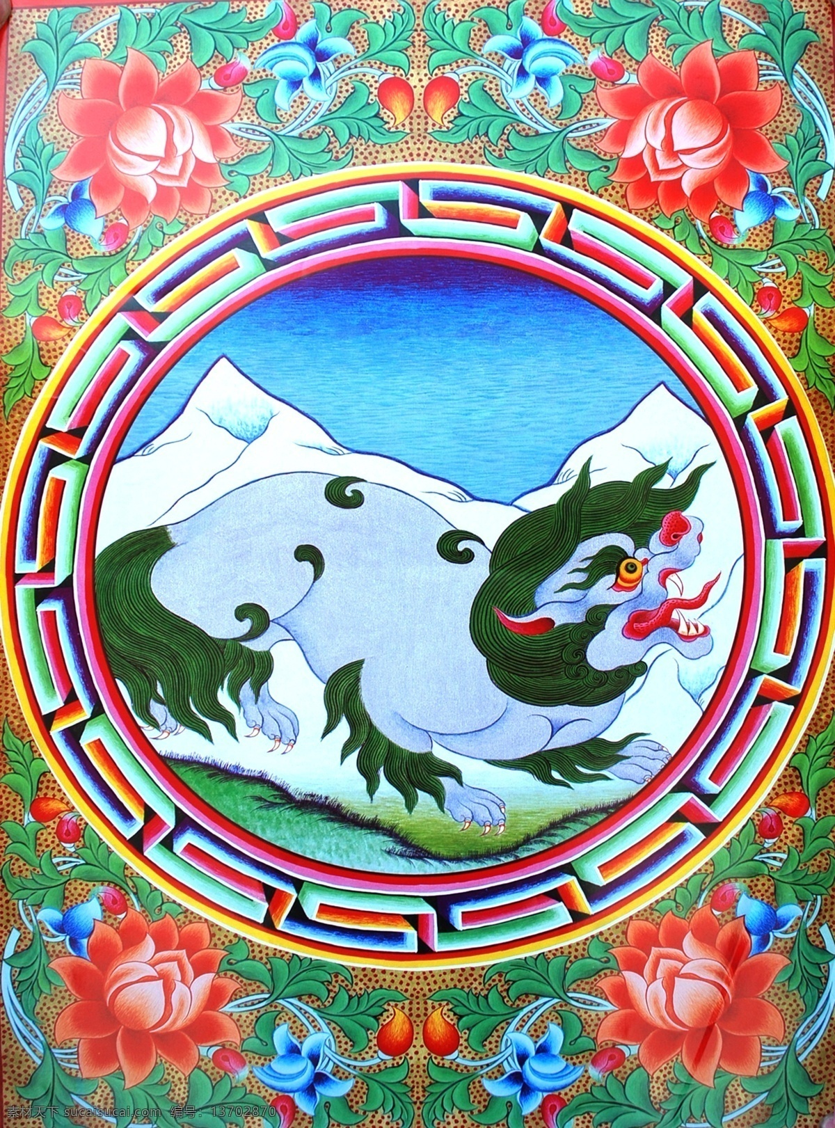无框画 佛教 手绘 墙画 壁画 卧室画 绘画 吉祥 图案 藏族 宗教 和平 平安 宗教设计 藏族传统图案 狮子 雪山 绘画书法 文化艺术
