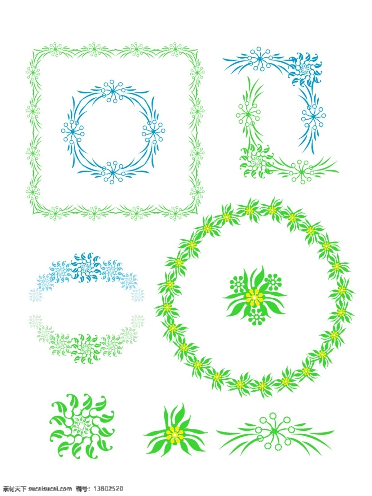 手绘 插画 花卉 花边 边框 装饰 花朵 贴图 贴纸 花边边框