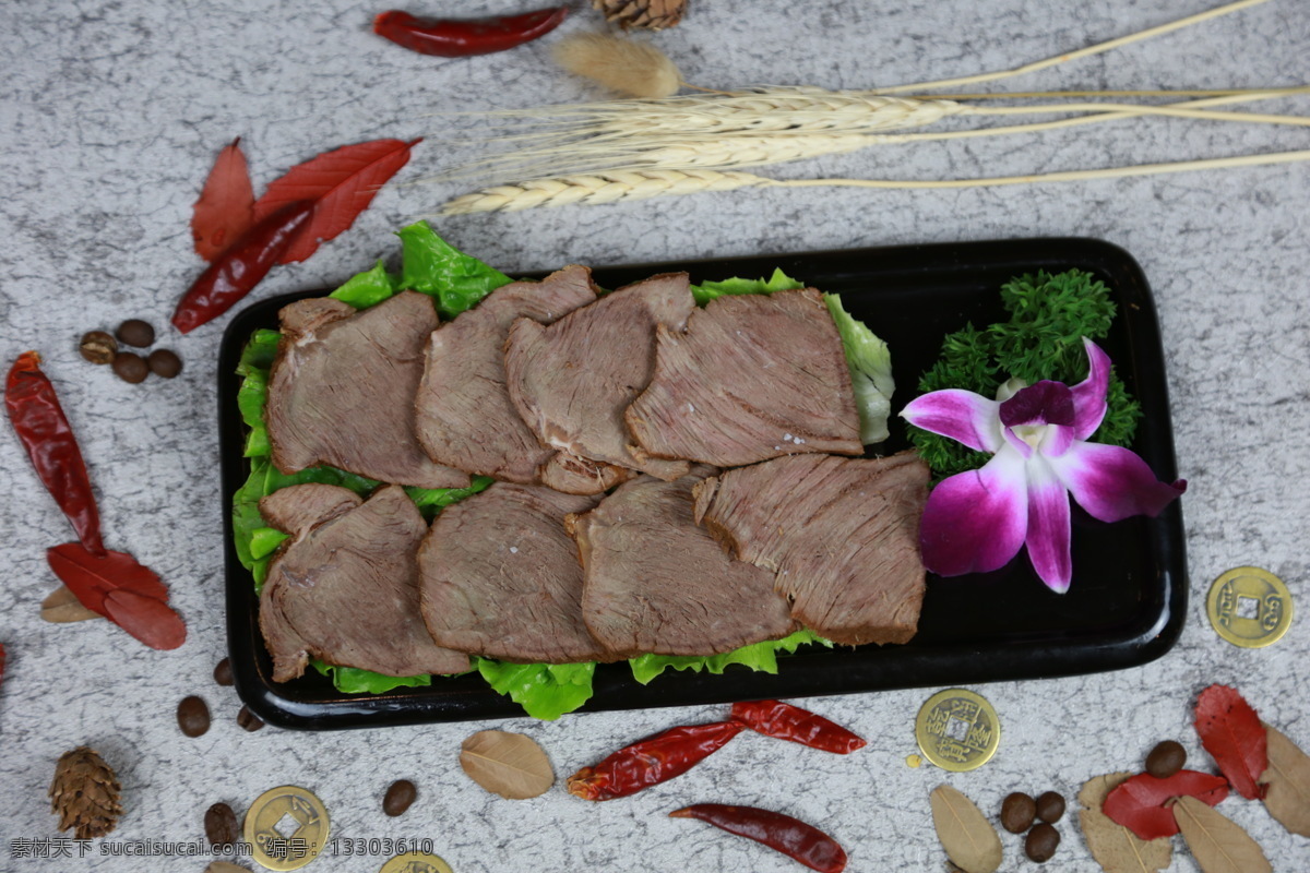 卤牛肉 牛肉 熟牛肉 火锅食材 火锅涮菜 餐饮美食 传统美食