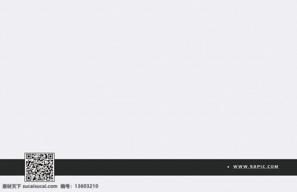 简约 线条 商务 主题 名片 时尚 潮流