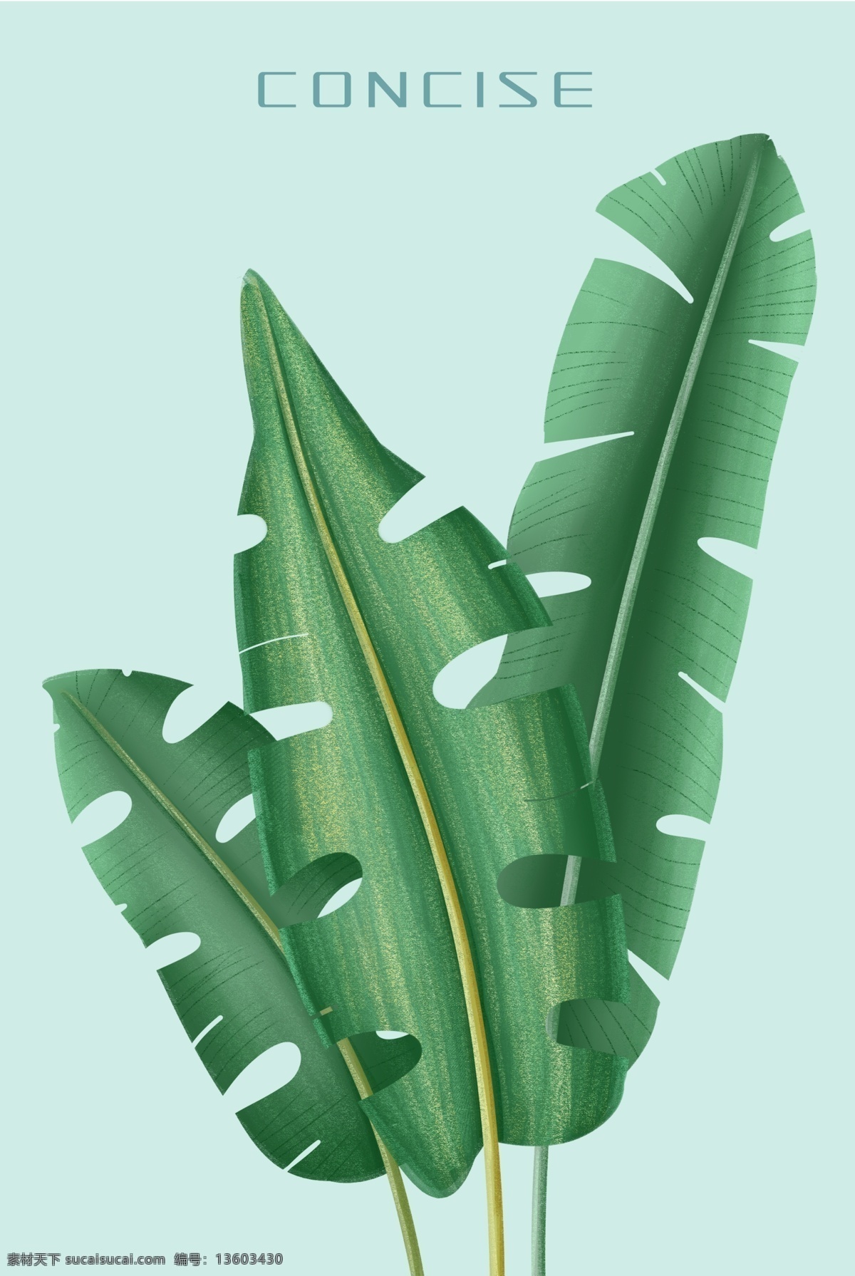 北欧 简约 小 清新 客厅 绿色 绿植 主题 装饰画 绿色装饰画 清新装饰画 绿植装饰画 植物装饰画 装潢 装修 北欧植物 热带植物 奢华装饰画 叶子挂画 植物 小清新装饰画 北欧现代 清新植物