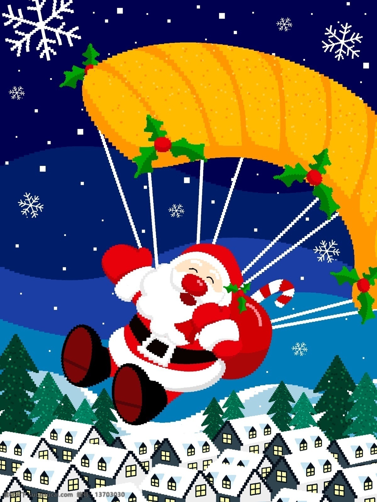 圣诞节 圣诞老人 像素 插画 复古 节日 圣诞 耶诞节 西方 西方节日 晚上 下雪 从天而降 小屋 降落伞 送礼物 派礼物 平安夜 圣诞夜