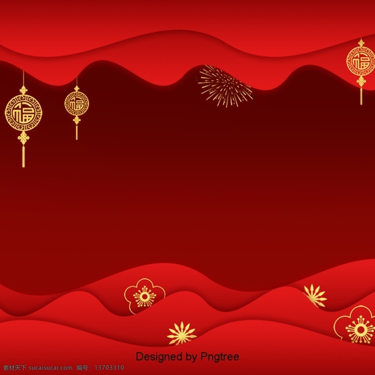 红色 剪纸 风格 节日 背景 帧