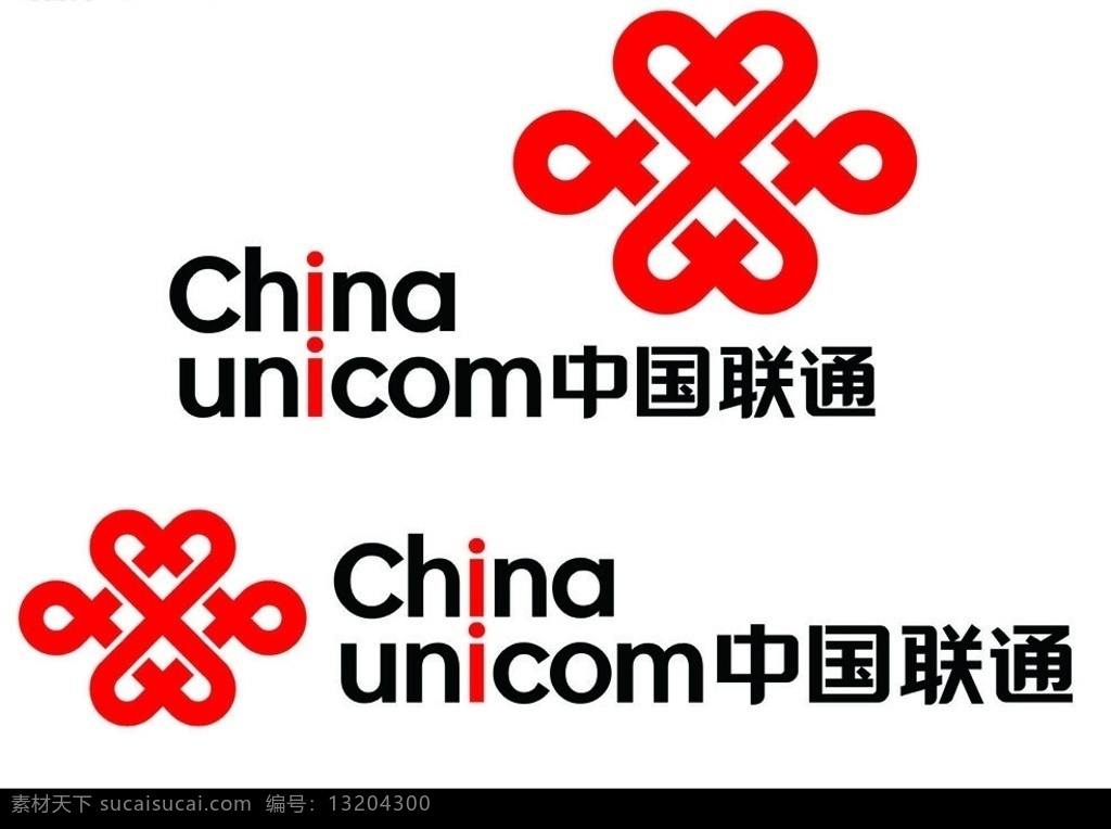 联通标志 最新 标识标志图标 企业 logo 标志 矢量图库 2008 年 月 新