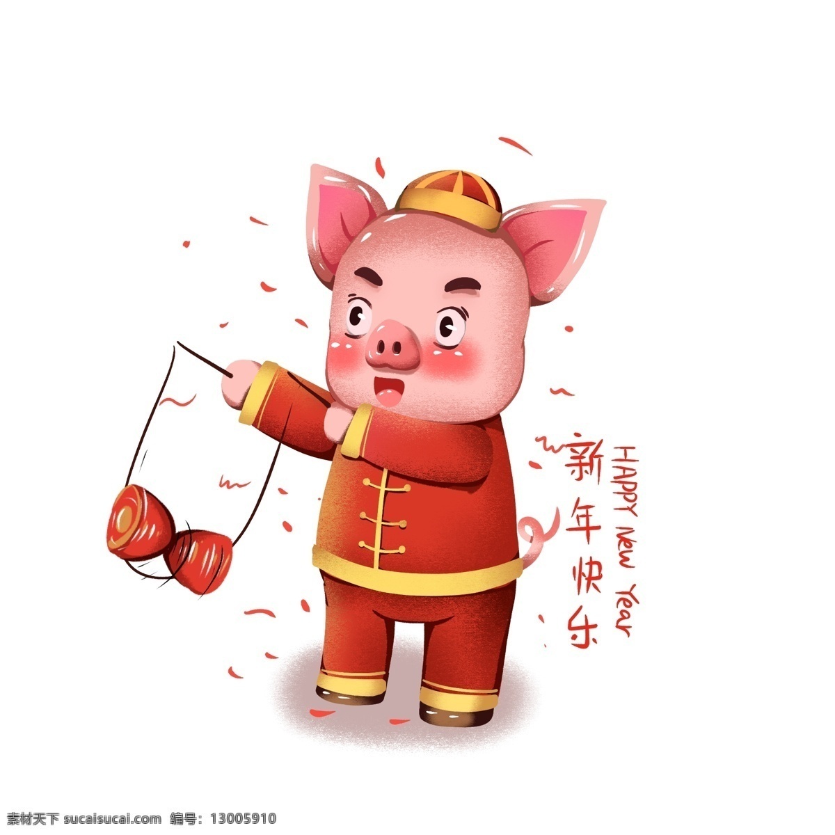 2019 春节 猪年 吉祥物 商用 元素 空竹 唐装