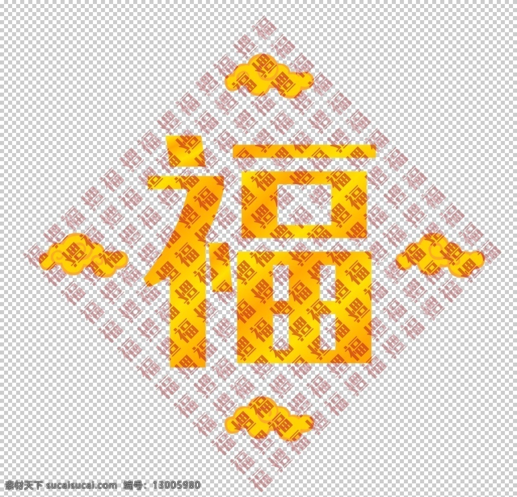 福字底纹图片 福字底纹 新春 新年 春节 福 百福 百福图 福字 云福 大福 文化艺术 传统文化 吉祥 传统 文字 喜庆元素 喜庆 底纹边框 背景底纹 包装底纹 新年传统纹饰 中国风设计 底纹素材