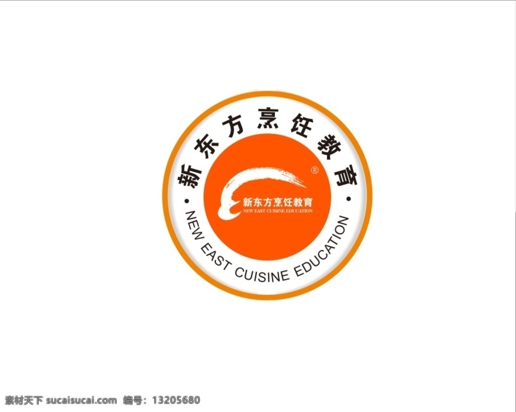 新东方 圆形 标志 新东方学校 新东方烹饪 新东方标志 学校标志 学校