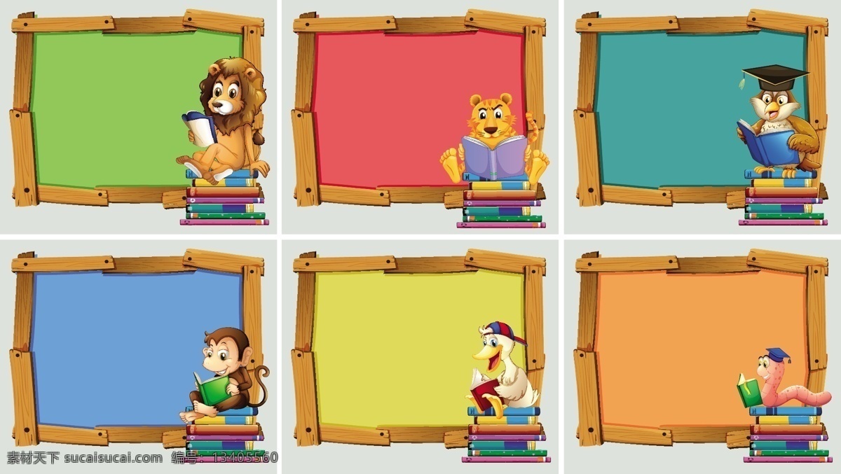 动物阅读收藏 框架 学校 动物 老师 狮子 猫头鹰 猴子 老虎 阅读 鸭子 学习 色彩 教学 收集 蠕虫 成套 彩色