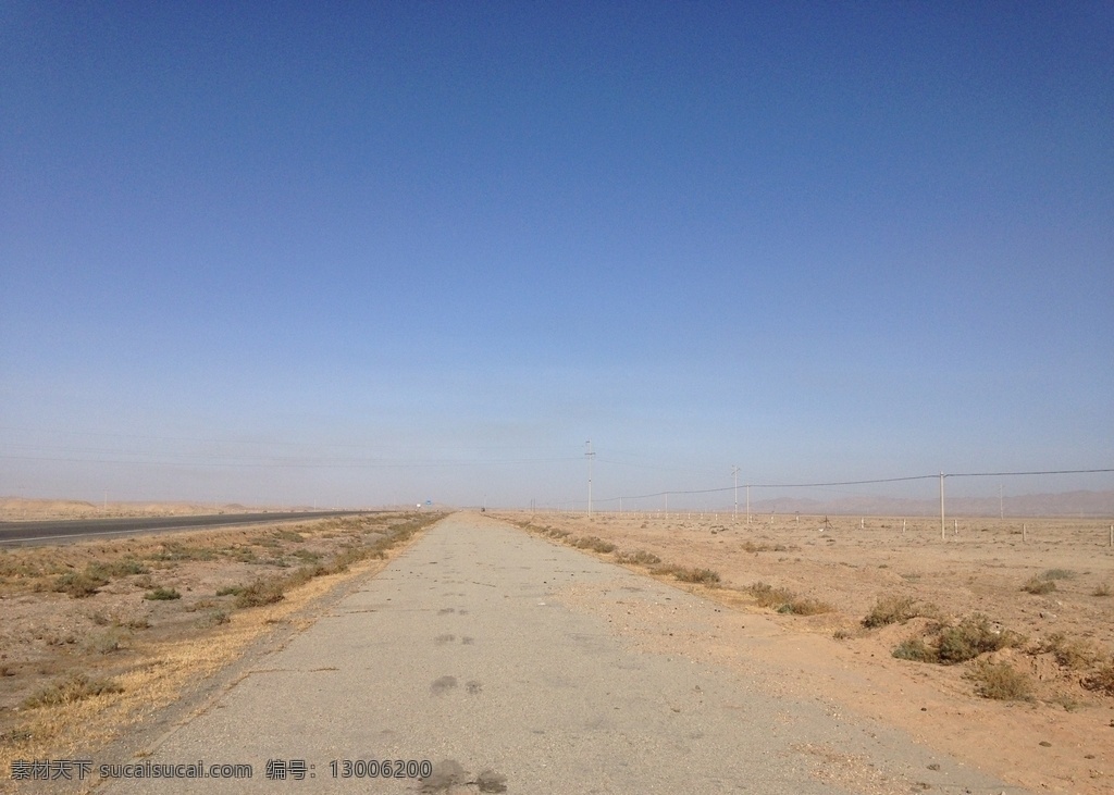 戈壁滩 公路 沙漠 黄沙 西部 地平线 内蒙古 自然景观 自然风景