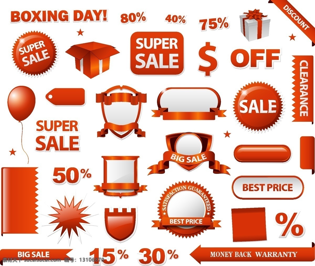logo sale 按钮 标签 标签模板下载 标签矢量素材 标识 超市 促销 打折 销售 吊牌 挂饰 降价 销售标签设计 丝带 横幅 图标 贴纸 网站设计 网页设计 导航条 时尚 购物 商场 矢量