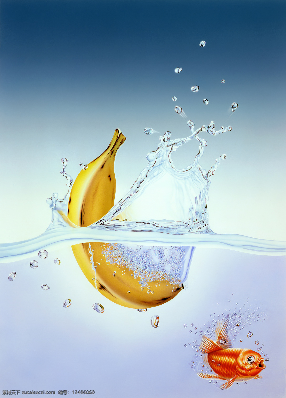 金鱼 生物世界 水滴 水果 水花 水中 水珠水滴 香蕉 设计素材 模板下载 水中香蕉 美味水果 psd源文件