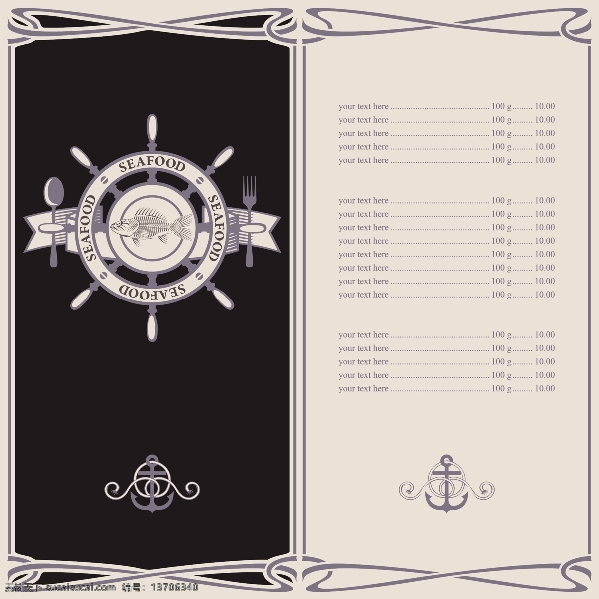 卡通 餐 单 menu