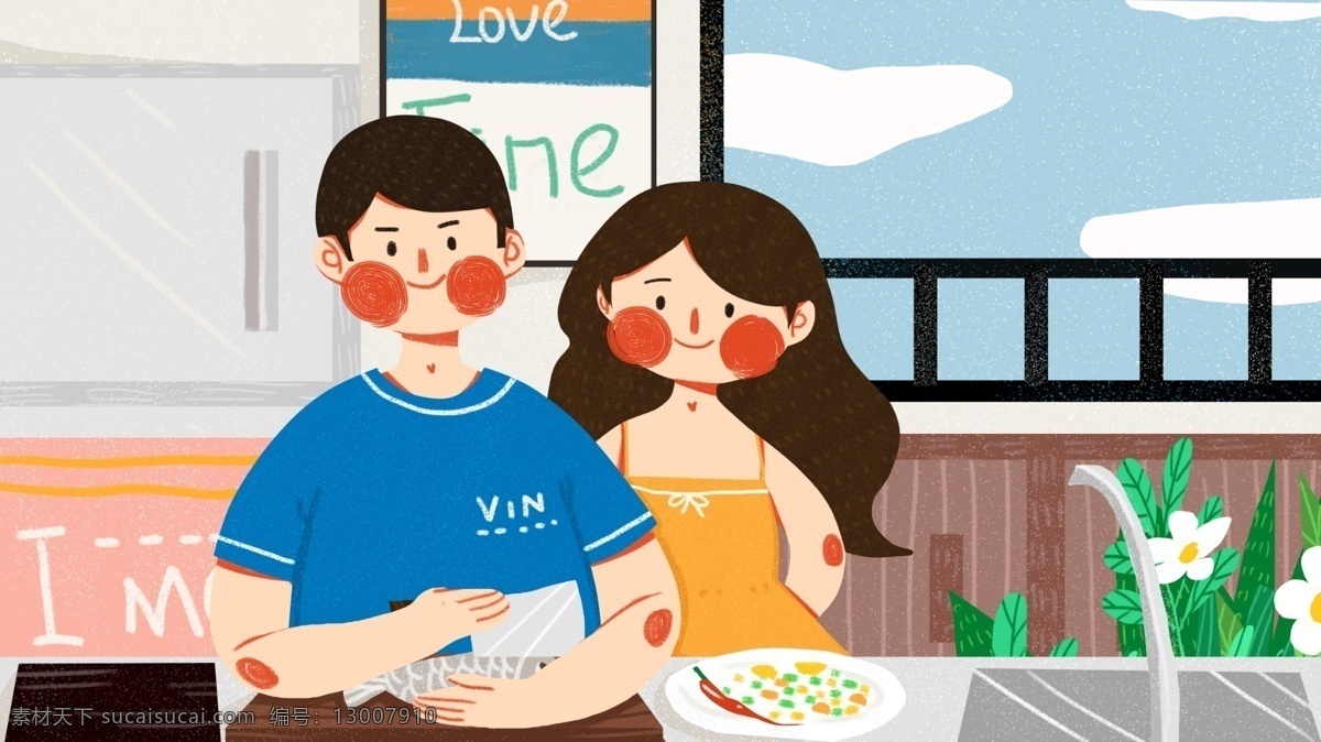 情侣 日常 厨房 做菜 甜蜜 温馨 可爱 简约 原创 插画 室内 温情 爱情 男女 扁平 配图 微博配图 文章配图 公众号配图 朋友圈配图 手机壁纸 陪伴