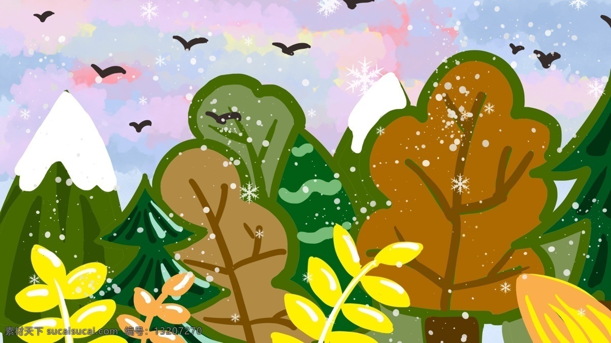 寒露雪中美景 插画 绘画 壁纸 桌面 配图 寒露 雪