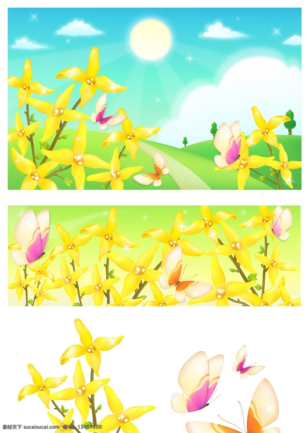 黄色 花 蝴蝶 奶油 其他载体 白色
