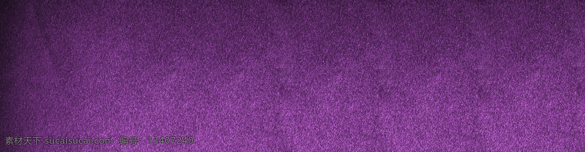 紫色纹理背景 淘宝素材 淘宝主图素材 淘宝描述模板 淘宝装修素材 宝贝 详情 页 模板 淘宝海报 海报模板 淘宝 免费 装修 店铺 紫色