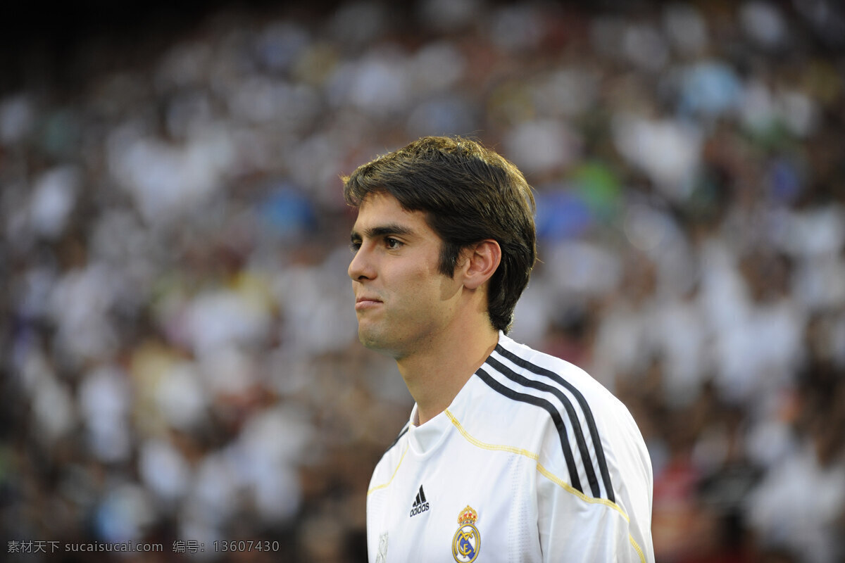 米兰 明星偶像 球星 人物图库 足球 卡卡 kaka ac米兰 皇马 realmadrid 金球先生 欧冠 矢量图 日常生活