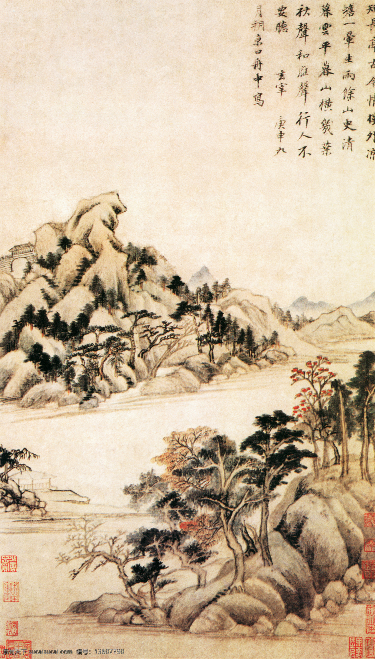 山水 名画 秋兴 八景 图 b 国画 山水画 山水名画 中国水墨画 文化艺术