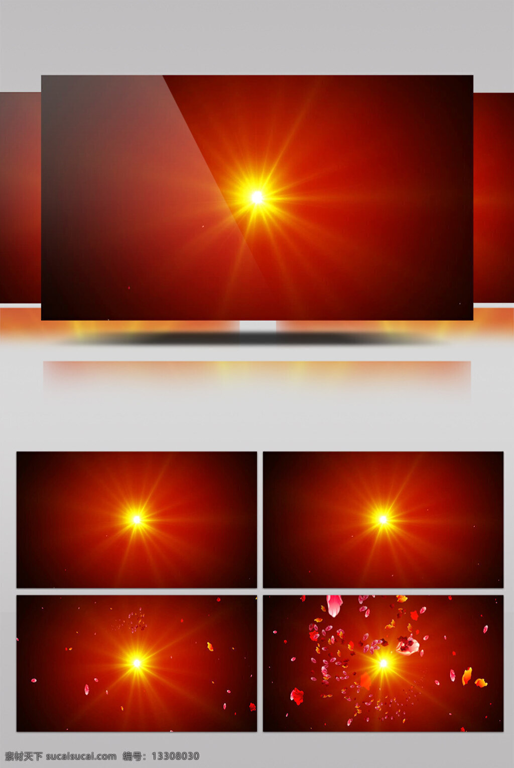 太阳 红 视频 红色太阳 绚丽红色 画面意境 动态抽象 高清视频素材 特效视频素材