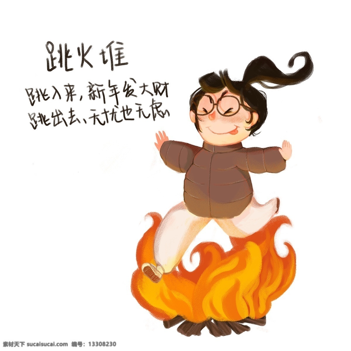 猪年 春节 发财 火 白领 旺 新年 可爱 学生 眼镜 学习 糖葫芦 鞭炮 唐装 新衣服 复古小人 少女少年 贴对联 对联 少年 习俗 童年 团员 农历 中国红 传统 2019