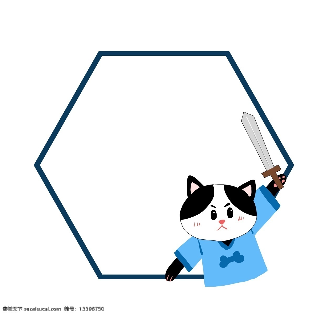 可爱 小 猫咪 装饰 边框 可爱边框 战斗小猫咪 小动物边框 卡通猫咪边框 儿童边框 童话边框 文本边框