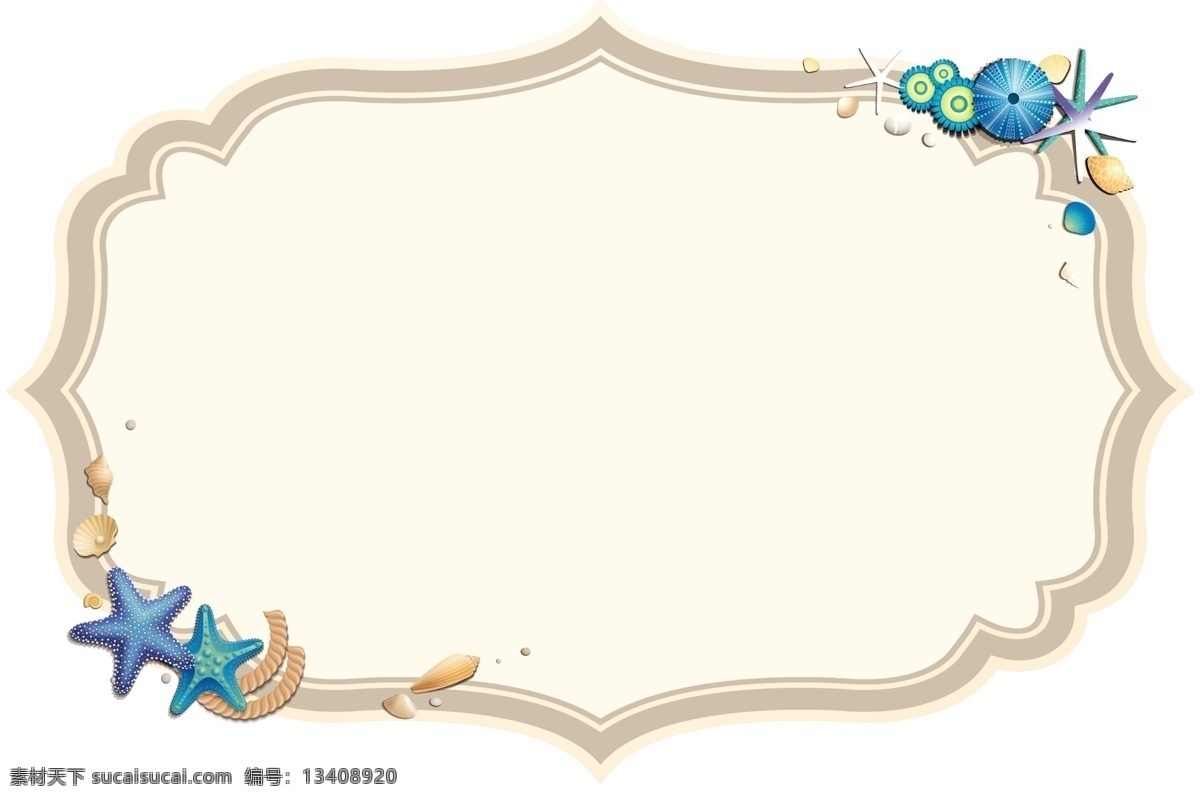 卡通框 卡通 幼儿园 背景板 画框 儿童城 动漫动画