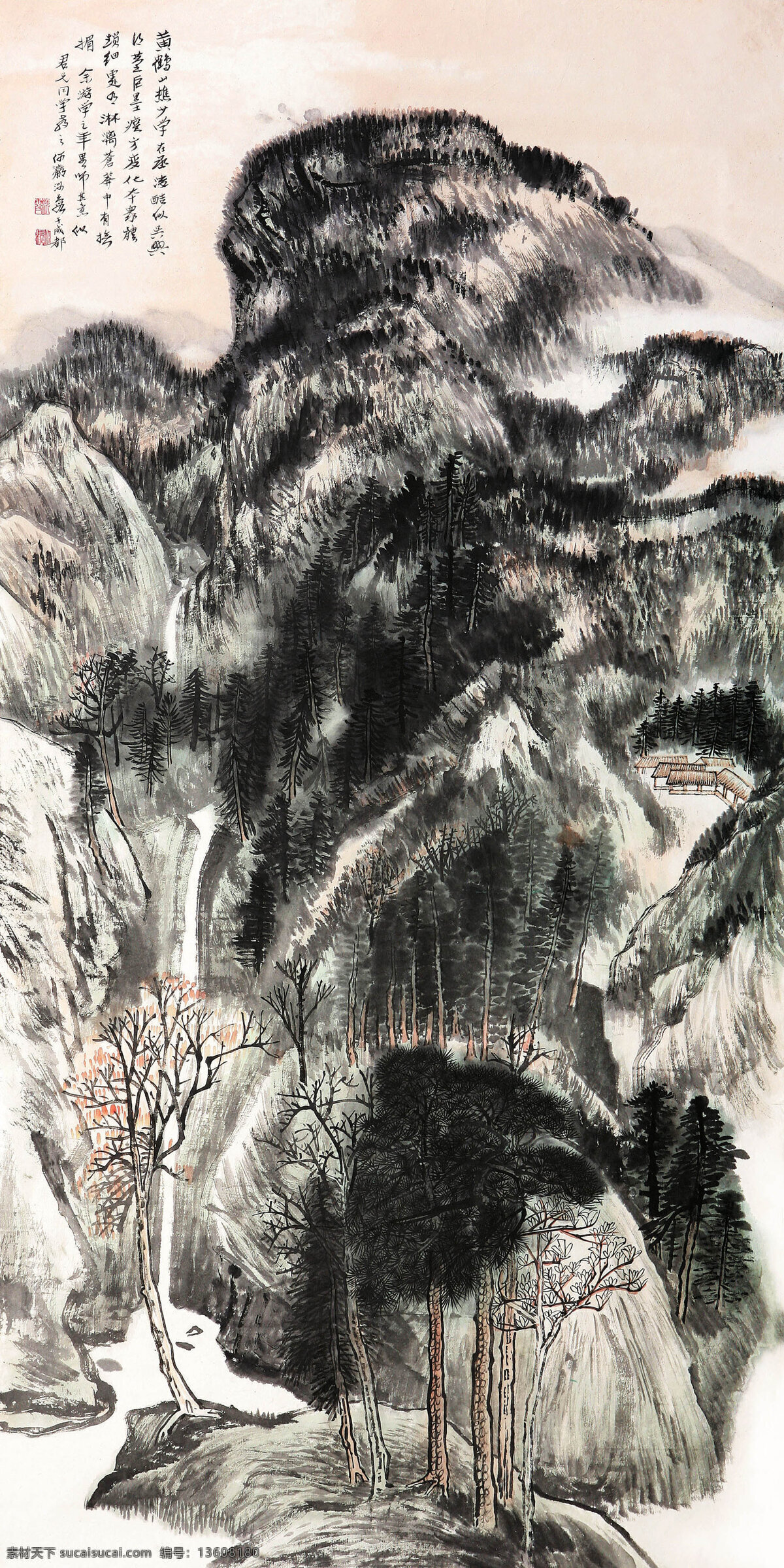 房屋 国画艺术 画 绘画书法 瀑布 山峰 山岭 山石 山水图 中国画 水墨画 山水画 现代国画 山水 山庄 溪流 树木 树林 云雾 书法 印章 文化艺术 家居装饰素材 雕刻 图案
