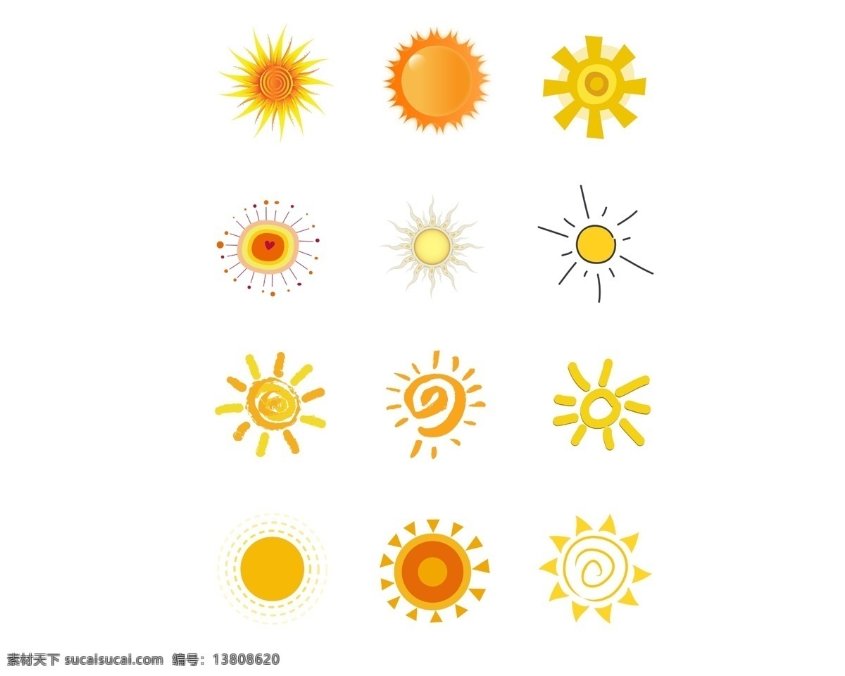 太阳图片 太阳 太阳素材 太阳矢量图 卡通太阳 太阳简笔画 手绘太阳