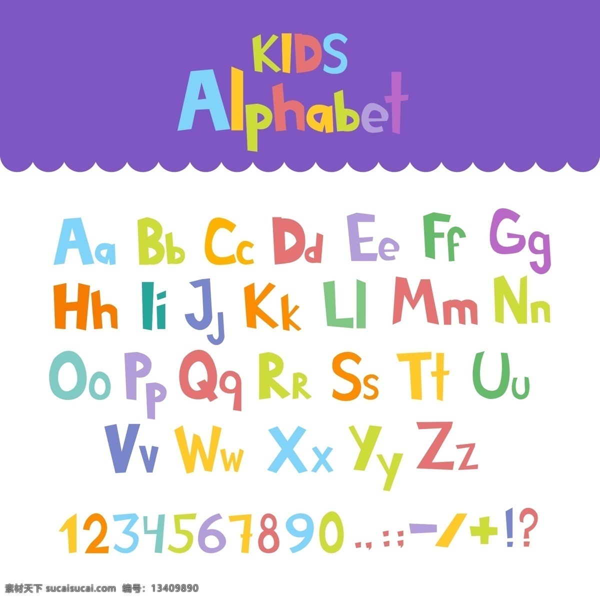 数字 字母 分层 浮雕卡通字母 卡通生日字母 卡通字母图案 矢量卡通字母 创意卡通 矢量字母 背景 彩色矢量字母 字母图案 蓝字字母数字 浮雕矢量字母 蓝色渐变 劲爆 包装设计 模板 创意 矢量 刀版 eps分层 数字字母 卡通设计