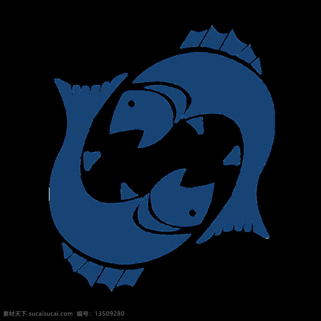 蓝色 漂亮 双鱼座 免 抠 透明 图 双鱼座插画 双鱼座符号 双鱼座创意图 符号 标志 logo 十二星座图 十二星座标志 十二星座符号