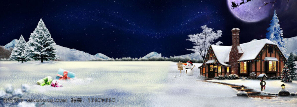 浪漫 圣诞节 雪夜 背景 夜晚 雪花 木屋 淘宝 全屏 banner