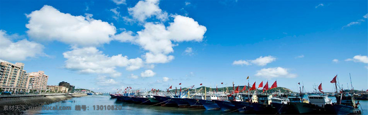 电商 淘宝 banner 海报 背景 清新 简洁 首页海报背景