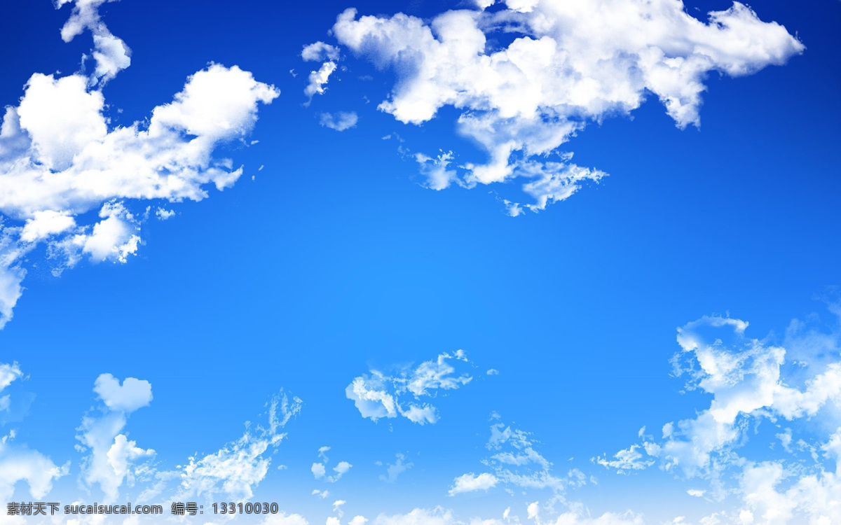 蓝天 白云 云朵 蔚蓝的天空 祥云 自然景观 自然风景