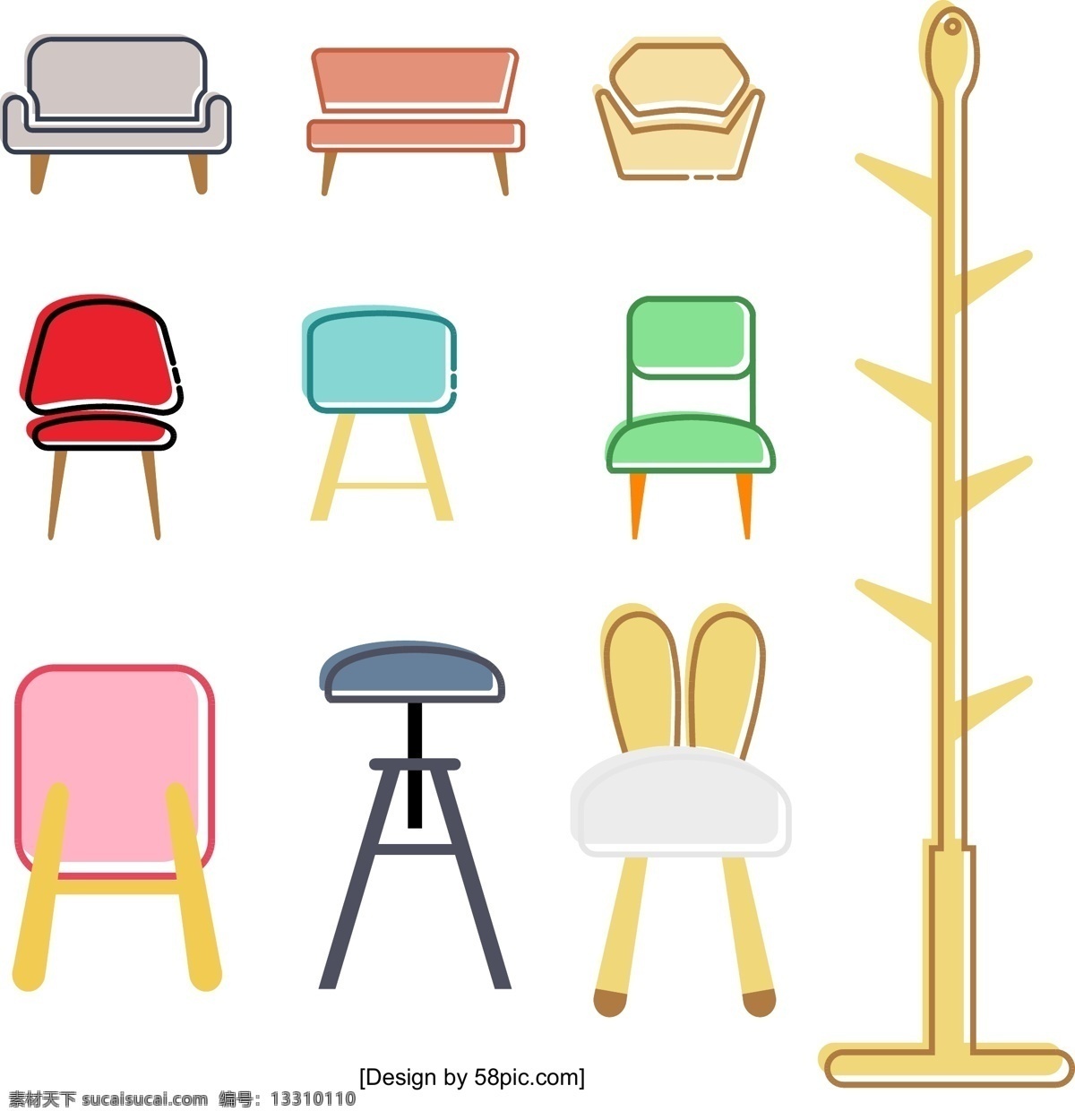 创意 扁平化 家具 商用 元素 沙发 衣架 椅子 凳子 双人沙发 单人沙发 沙发椅 儿童沙发凳 儿童板凳 儿童椅子 升降凳子 酒吧凳 挂衣架