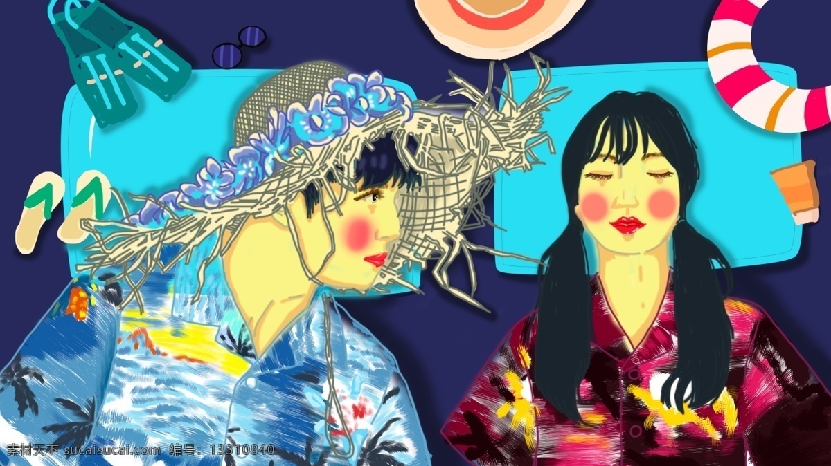 佛系度假 眼镜 衣服 插画 桌面 旅行 男生 女生 枕头 草帽 防晒霜 开心 游泳圈 人字拖 凉鞋 墨镜 日签 海报 配图